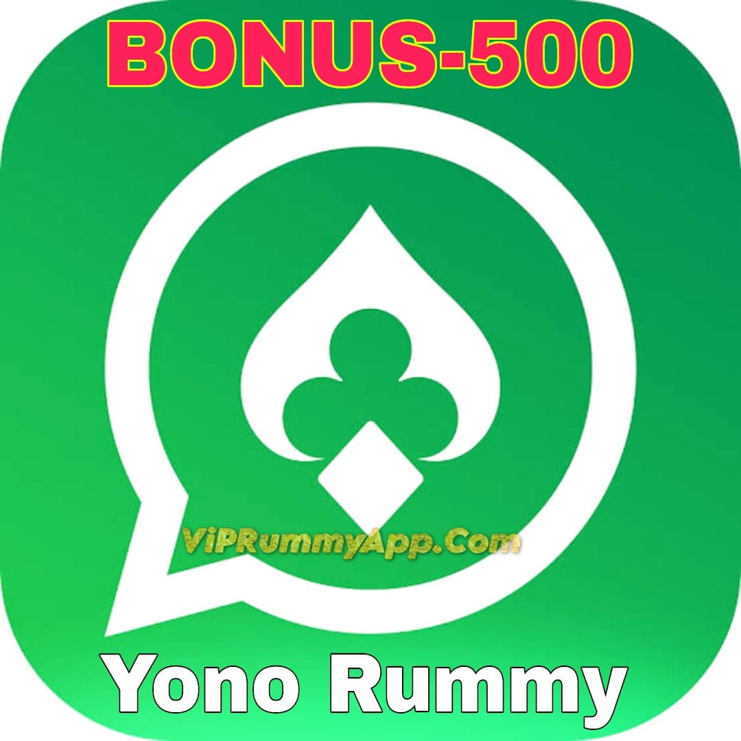 YONO RUMMY