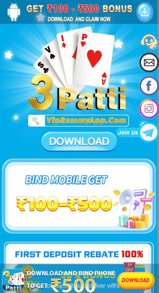 svip 3patti apk download