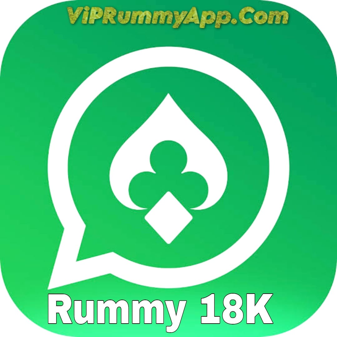 Rummy 18k